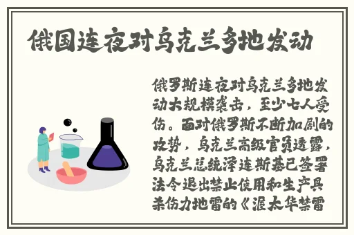 **丁香花综合网